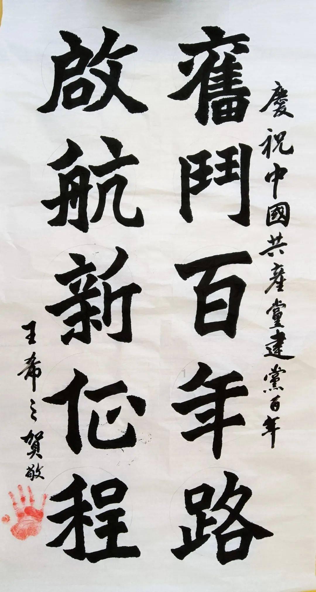 逃离废弃自然公园