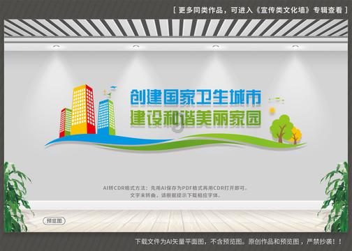 一女的和一男的结婚，然后生了孩子就分房睡？代表什么游戏画面