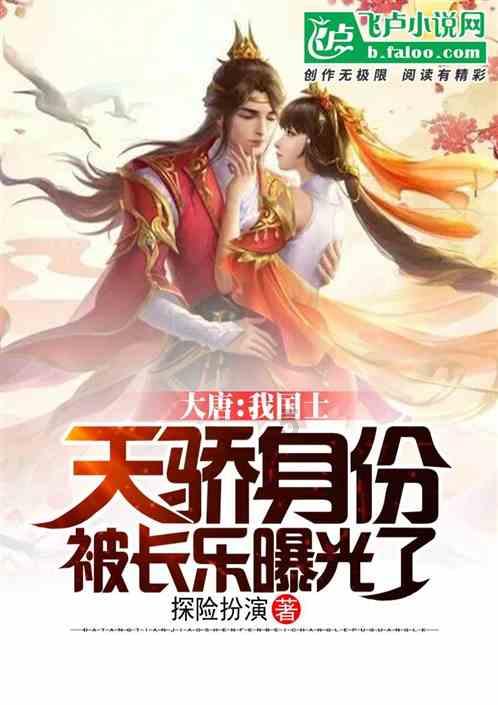 市委统战部召开网络代表人士座谈会