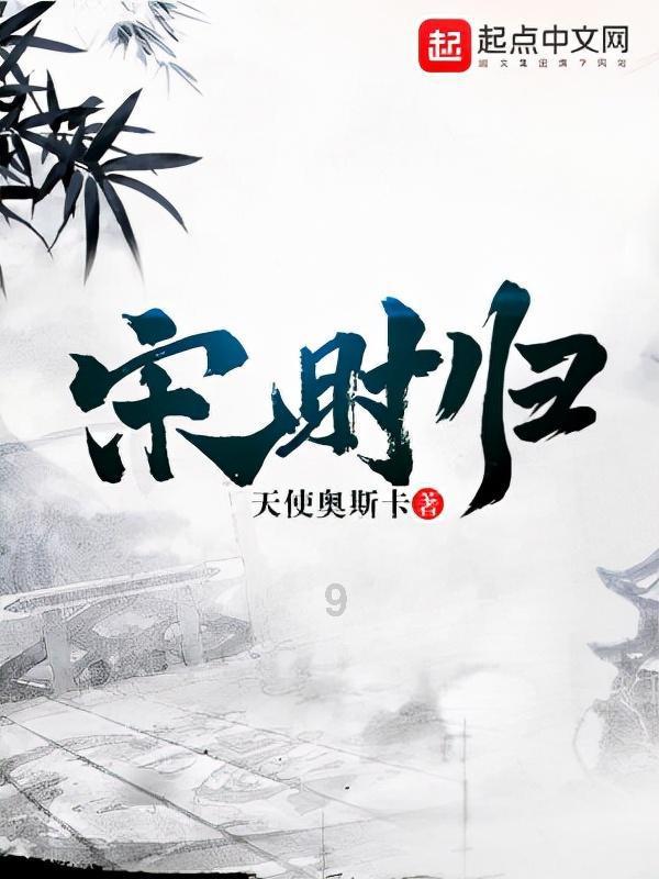 印度羽毛球公开赛:石宇奇、陈雨菲挺进决赛