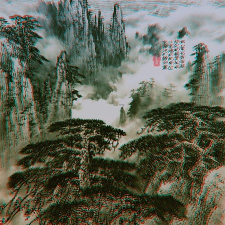 我的妈妈是不是很贤惠很聪明?这是一个什么句子游戏画面