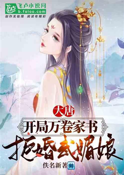希腊货船在红海遇袭现场曝光 导弹爆炸后冒火光