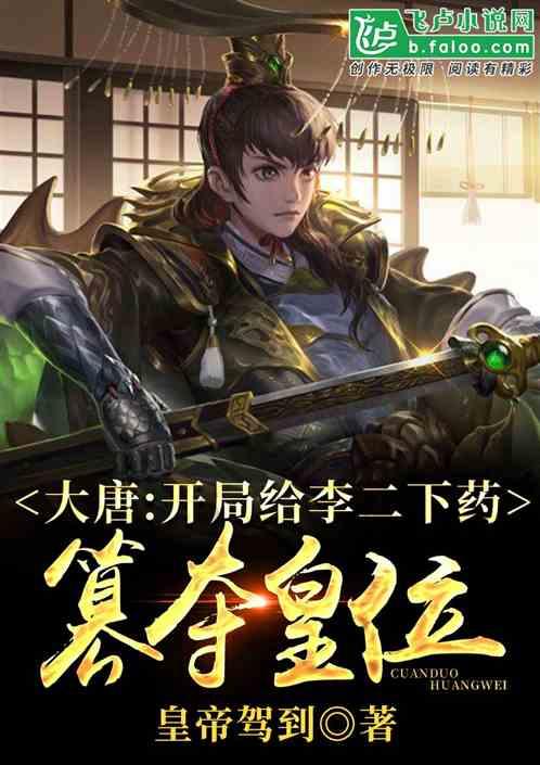 全民剧本大师内置菜单