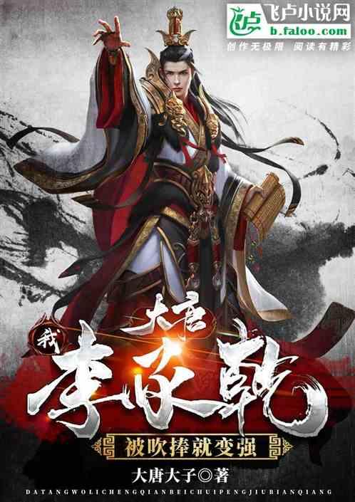 可爱南瓜救援精灵