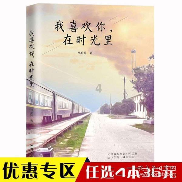 相亲的男生见过两面快过年了给我发红包要收吗？