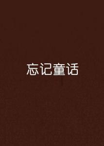代表委员有话说 | 青岛市人大代表孙芳龙:加强青岛市涉外法治人才培养工作