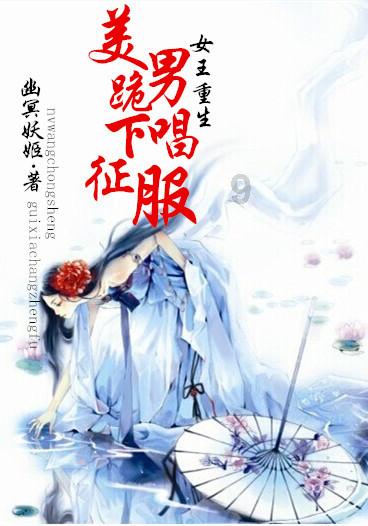 拯救被困的穷人